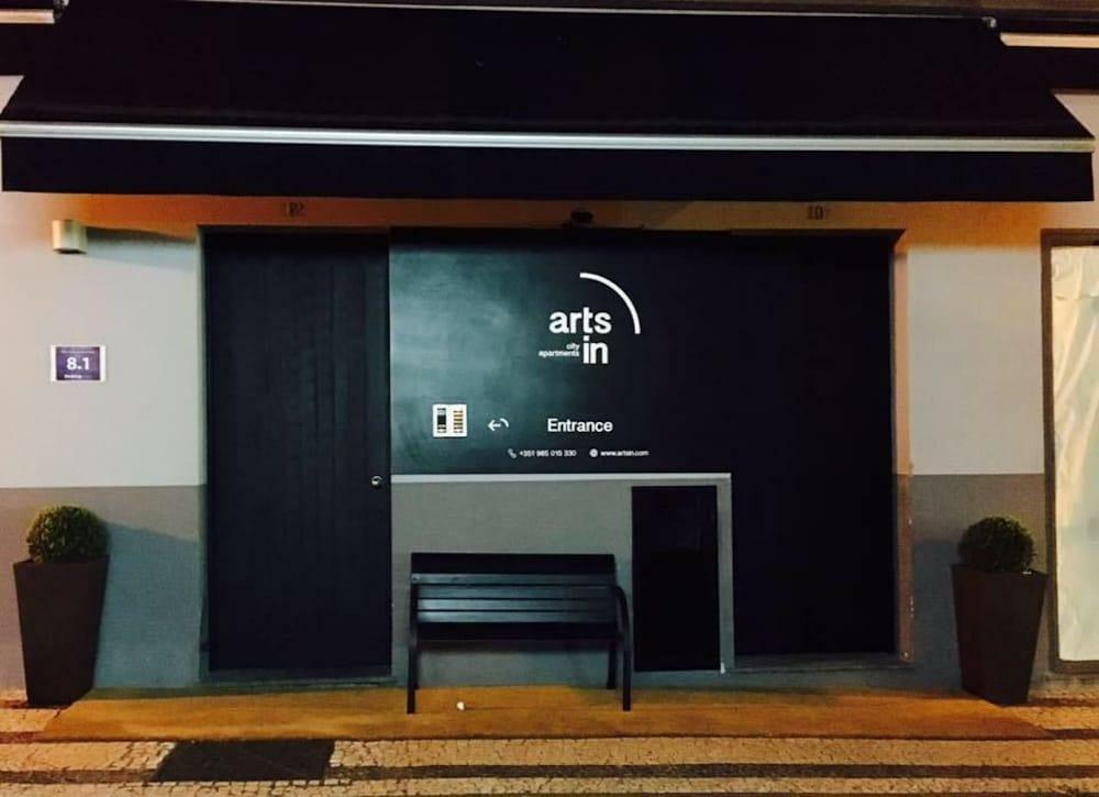 Arts In City Apartments Ponte Nova フンシャル エクステリア 写真